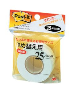 เทปปิดปากสำหรับรีฟิล สีขาว 25.4 มม. x 17.7 ม