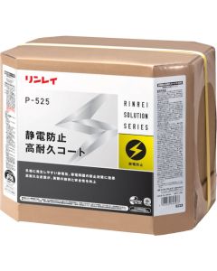 Floor Wax P-525 SeidenBoushiKouTaikyuCoat 18L RECOBO