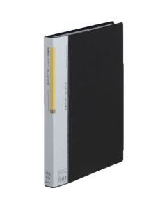 Postcard holder-replaceable type