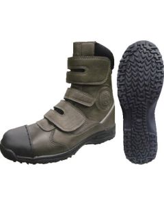 Safety Shoes 1คู่