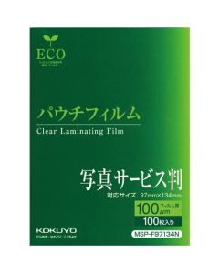 ฟิล์มแบบซอง 100μ ขนาด Photo Service 100 แผ่น MSP-F97134N