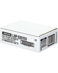 ป้ายกระดาษสี LBP และกระดาษถ่ายเอกสาร 24 ป้าย 500 แผ่น LBP-E80150