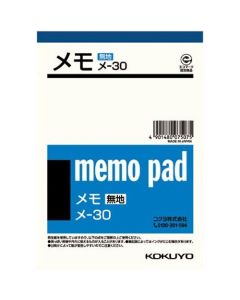 กระดาษโน้ตเปล่า A6 56 แผ่น Me-30