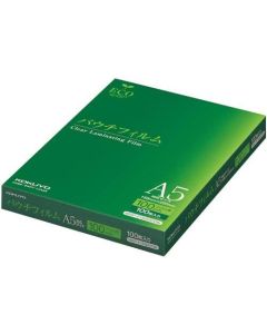 ฟิล์มห่ออาหาร 100μ A5 100 แผ่น MSP-F158220N