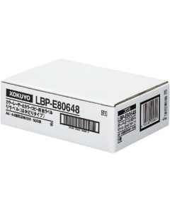 LiLabel Hakadori Type 44 ด้านพร้อมระยะขอบ 500 แผ่น LBP-E80648