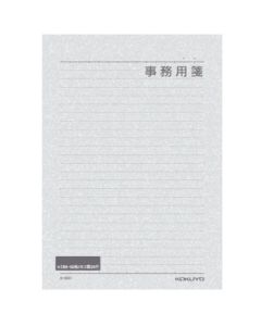 กระดาษสำนักงาน กึ่ง B5 ลายเส้นแนวนอน 25 บรรทัด 50 แผ่น Hee-501