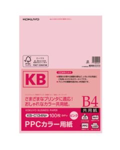 กระดาษสี PPC กระดาษอเนกประสงค์ B4 100 แผ่น สีพีช KB-C134NP