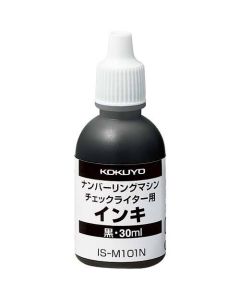หมึกเติมตัวเลข 30 มล. IS-M101N