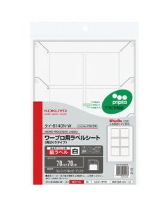 แผ่นฉลากโปรแกรมประมวลผลคำ เข้ากันได้กับ Pripita PT07 5 แผ่น Ty-6140N-W