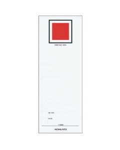 กระดาษส่วนหัวสันหลังทดแทนสำหรับ E690/RT690 C-E690