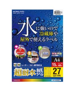ฉลากกระดาษกันน้ำพิเศษสำหรับเครื่องพิมพ์เลเซอร์ 27 ฉลากต่อแผ่น 15 แผ่น LBP-WS6927