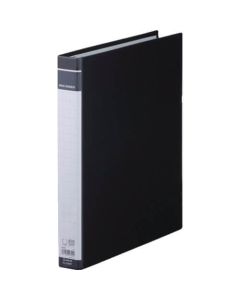 Ring binder-BF black