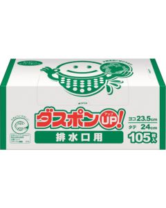dasuponhaisuikouyou105mai  อันละ 1 อัน
