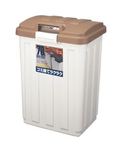 DUST BOX W/HANDLE 70 5อัน