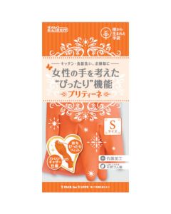 Natural Rubber Gloves 1ชุด
