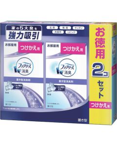 Febreze อันละ 2 อัน