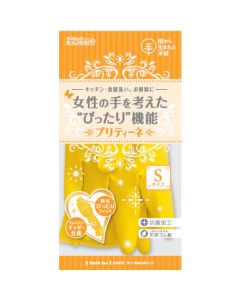 Natural Rubber Gloves 1ชุด