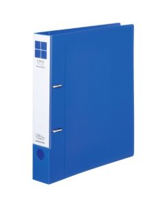 ภาพบุคคล B5 สไตล์เรียบ สัน 45 มม. สีน้ำเงิน Fu-UDS431B