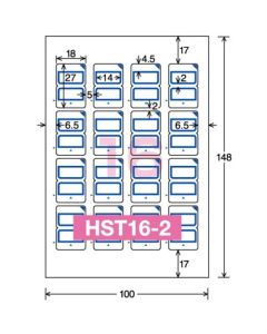 กระดาษดัชนีแท็ค (ชนิดลอกได้) เล็ก กรอบสีน้ำเงิน 10 แผ่น KPC-HT6065B
