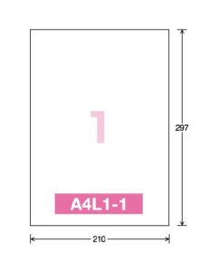 ป้ายอิงค์เจ็ท (ชนิดลอกออกได้) A4, 10 แผ่น, KJ-2410