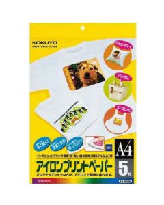 กระดาษรีดติด IJP ขนาด A4 5 แผ่น KJ-PR10N