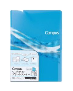 แฟ้มพิมพ์ผ้าใบ (เปิดกว้าง) สีน้ำเงิน Foo-CS755B