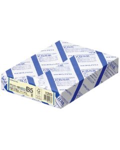 กระดาษสี PPC กระดาษอเนกประสงค์ B5 500 แผ่น สีงาช้าง KB-C35S