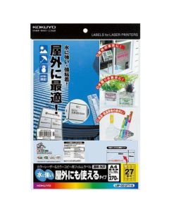 ฉลากฟิล์มสำหรับ LBP & PPC, ฉลากใส 27 ชิ้น, 10 แผ่น, LBP-OD127T-10