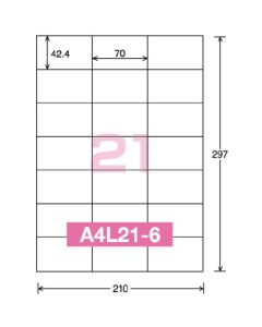 LiLabel Hakadori Type, 21 หน้า, 20 แผ่น, LBP-E80383