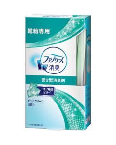 Febreze อันละ 1 อัน