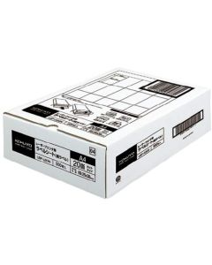 ป้ายเลเซอร์ขาวดำ A4 20 ด้าน 500 แผ่น LBP-A93