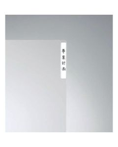 แฟ้มใส 10 เล่ม PP A4 สีม่วง x 5 เล่ม F-T750-7 x 5