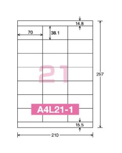 LiLabel Hakadori Type 21 ด้าน มีขอบบนและล่าง 500 แผ่น LBP-E80645