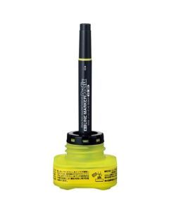 ปากกาเรืองแสง Prefix Twin Yellow PM-L202Y