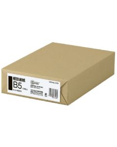 ปกลายไม้ B5 100 แผ่น SEI-825N