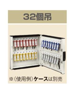KEYSYS พวงกุญแจป้ายชื่อ สีเทา แพ็ค 4 ชิ้น Nafu-S230M