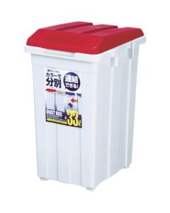 JOINT DUST BOXES 33