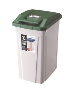 Handle Dustbox