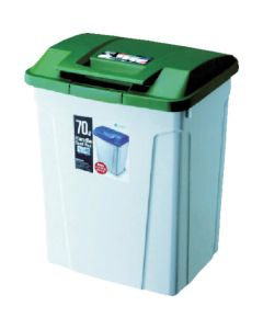Handle Dustbox