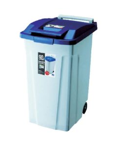 Handle Dustbox