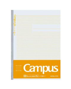 สมุดปกแข็งแบบมีเส้นบรรทัดสำหรับเขียนแบบ Campus ขนาด B5 (6 มม.) สีเหลือง No-F3BKN-Y