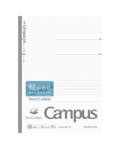สมุดโน้ต Campus สมาร์ทแคมปัส ปก B5 เส้น B สีเทา No-GS3CWBT-M