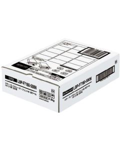 ฉลากกระดาษเครื่องพิมพ์เลเซอร์ A4 21 ฉลากต่อแผ่น 500 แผ่น LBP-F7160-500N