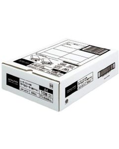 ป้ายเลเซอร์ขาวดำ A4 10 ด้าน 500 แผ่น LBP-A91