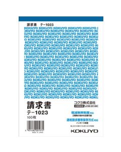 ใบแจ้งหนี้ B6 แนวตั้ง 100 แผ่น Te-1023 Te-1023