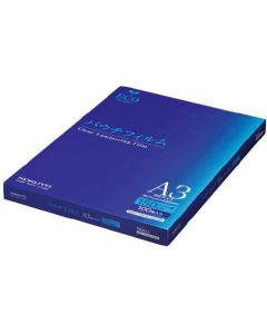 ฟิล์มห่ออาหาร 150μ A3 100 แผ่น MSP-15F307430N