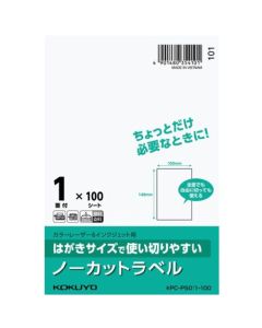 ขนาดโปสการ์ด ป้ายไม่ตัด KPC-PS011-100