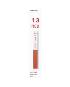 ไส้ดินสอกด สีแดง 1.3มม. แบบแขวน PSR-RE13-1P