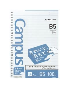 กระดาษใบหลวม มีเส้นบรรทัด B ขนาด B5 ลบสะอาด เขียนลื่น หมายเลข K836B