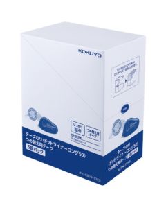 เทปรีฟิล DL Long 50 x 5 Tar-D4300-10X5